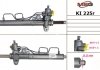 Рульова рейка msg KI225R