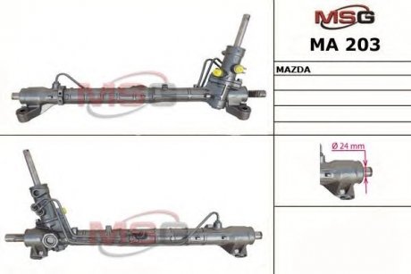 Рульова рейка msg MA203