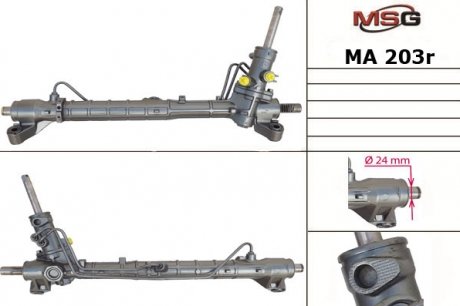 Рульова рейка msg MA203R на Мазда 5