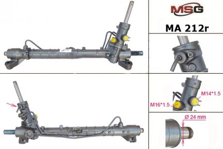 Рульова рейка msg MA212R