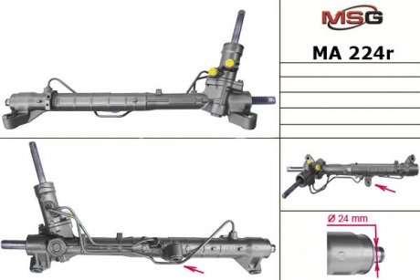 Рулевая рейка msg MA224R на Мазда 3 bl