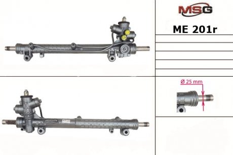 Рулевая рейка msg ME201R на Мерседес W168 (а160)