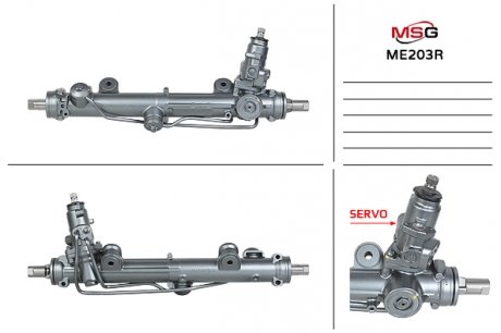 Рульова рейка msg ME203R на Мерседес C-Class S203/CL203