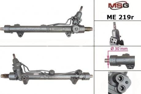 Рулевая рейка msg ME219R на Мерседес M-Class w164