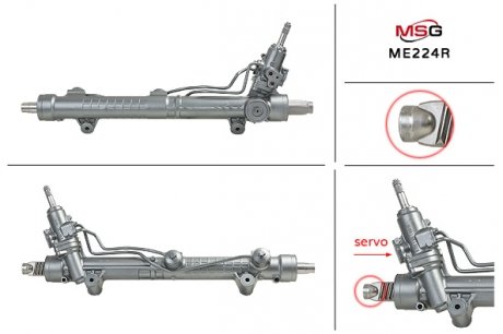 Рулевая рейка msg ME224R на Мерседес M-Class w164