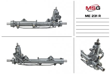 Рульова рейка msg ME231R на Мерседес C-Class S204/C204