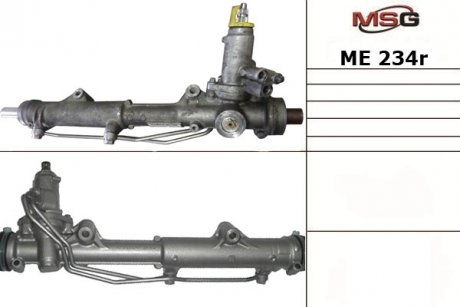 Рулевая рейка msg ME234R на Мерседес W212