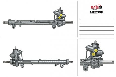 Рулевая рейка msg ME239R на Мерседес W168 (а160)