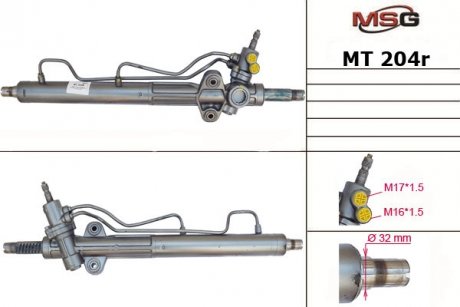 Рульова рейка msg MT204R на Митсубиси Паджеро 4