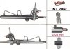 Рулевая рейка msg MT206R