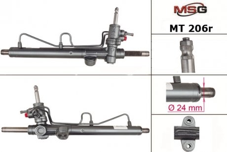 Рулевая рейка msg MT206R на Митсубиси Лансер 9