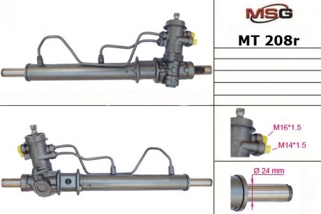 Рульова рейка msg MT208R на Митсубиси Colt