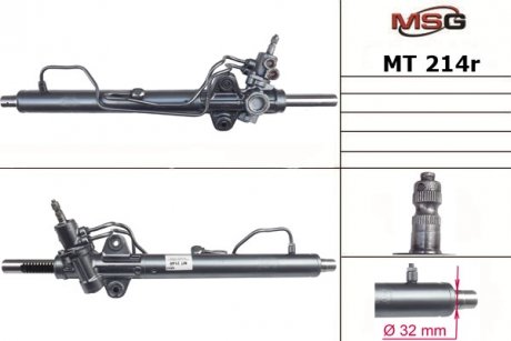 Рулевая рейка msg MT214R