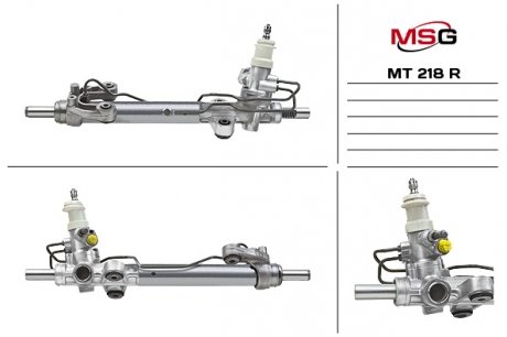 Рульова рейка msg MT218R на Митсубиси Грандис