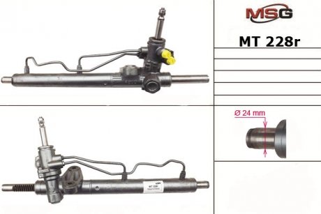 Рульова рейка msg MT228R