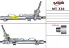 Рульова рейка msg MT230