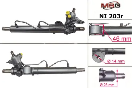 Рулевая рейка MSG NI203R