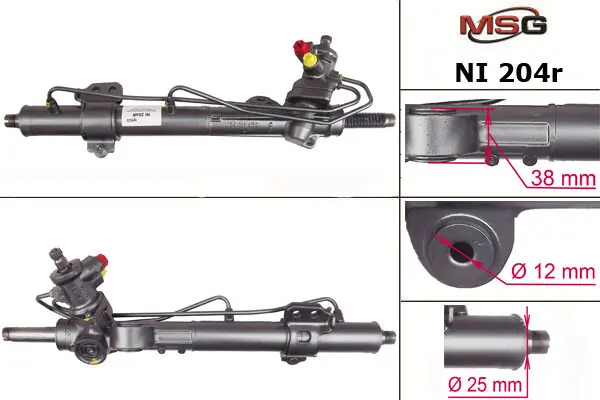Рульова рейка MSG NI204R (фото 1)