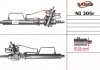 Рульова рейка msg NI205R