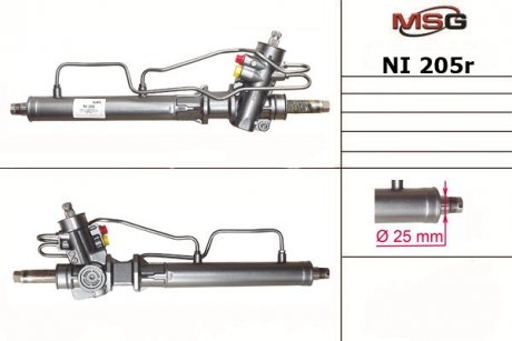 Рульова рейка msg NI205R