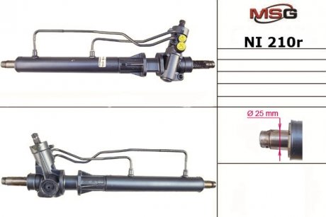 Рульова рейка msg NI210R на Ниссан Примера р10