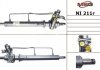 Рульова рейка msg NI211R