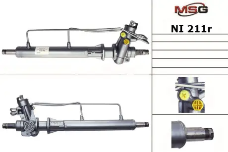 Рулевая рейка MSG NI211R