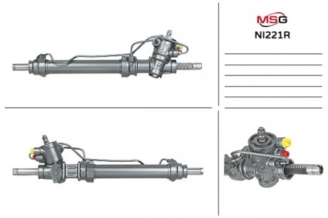 Рулевая рейка msg NI221R