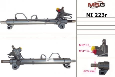 Рульова рейка msg NI223R на Ниссан Х (икс) трейл т30