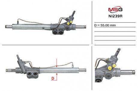 Рулевая рейка msg NI239R