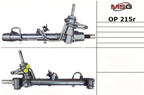 Рульова рейка msg OP215R