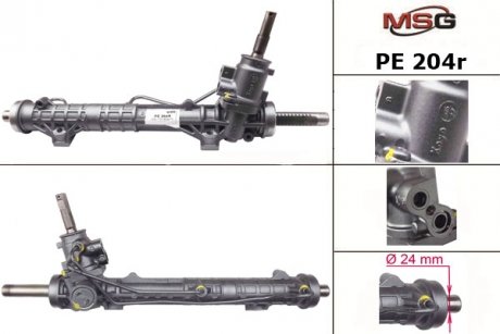 Рульова рейка msg PE204R