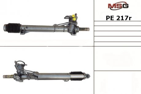 Рулевая рейка msg PE217R