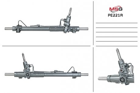 Рулевая рейка msg PE221R