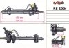 Рулевая рейка msg RE230R