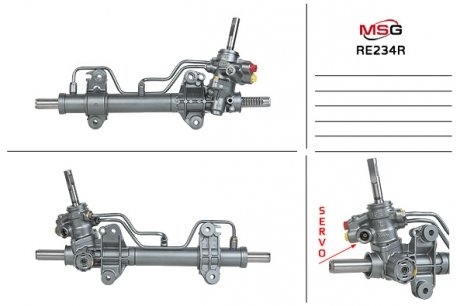 Рулевая рейка msg RE234R