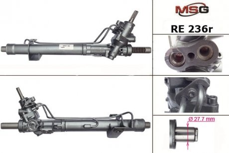 Рульова рейка msg RE236R