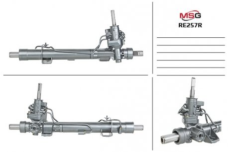 Рульова рейка msg RE257R на Рено Espace