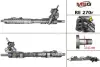 Рулевая рейка MSG RE270R