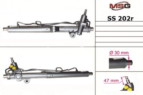 Рулевая рейка msg SS202R