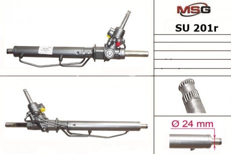 Рулевая рейка msg SU201R