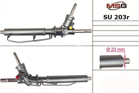 Рульова рейка msg SU203R на Субару Форестер sg5