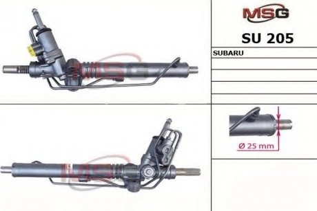 Рулевая рейка msg SU205