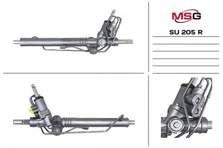 Рулевая рейка msg SU205R