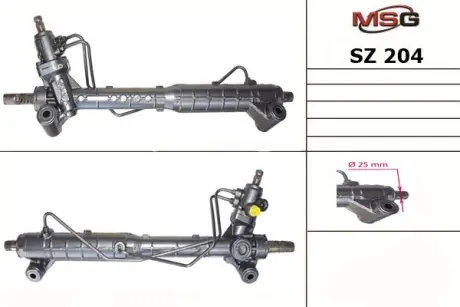 Рулевая рейка MSG SZ204