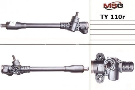 Рульова рейка msg TY110R на Тойота Ярис