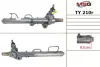 Рулевая рейка MSG TY210R