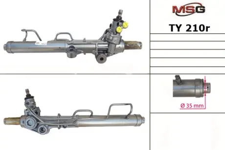 Рулевая рейка MSG TY210R