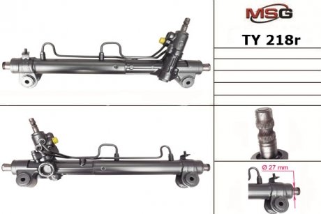 Рулевая рейка msg TY218R