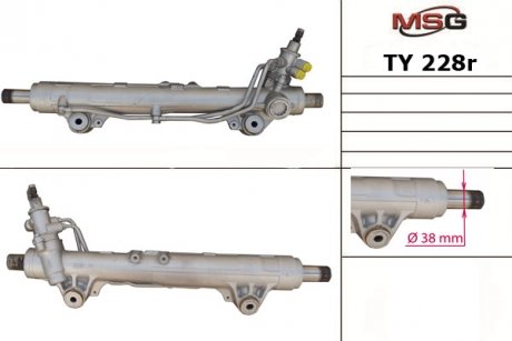 Рульова рейка msg TY228R на Тойота Ленд крузер 200